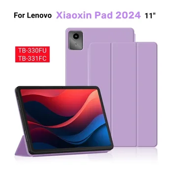 Калъф за Lenovo Xiaoxin подложка 2024 11