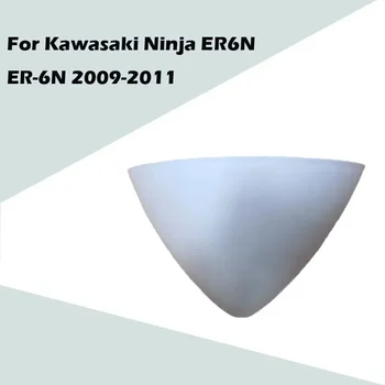 За Kawasaki Ninja ER6N ER-6N 2009-2011 мотоциклет небоядисан часовник капак ABS инжектиране обтекател ER-6N 09-11 аксесоари