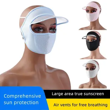 Лятна слънцезащитна маска Открит спорт Колоездене Дишащ леден слой копринена маска Лов за многократна употреба Миещ се пешеходен туризъм Righing Double L1F7