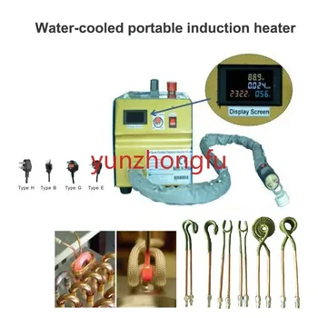  медна тръба спояване оборудване висока честота индукционен нагревател водно охлаждане отопление машина 220 / 110V заваряване метал