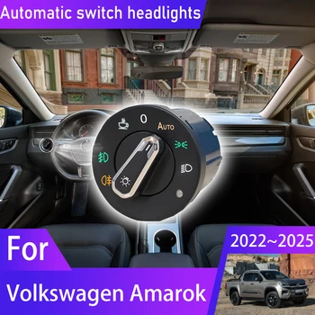 За Volkswagen Amarok MK2 2022 2023 2024 2025 Нов автоматичен автоматичен превключвател AUTO Превключвател на лампата Светлинен сензор Refit Auto Light Upgrade