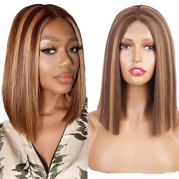 Short Ombre Highlight Glueless Straight Bob Wig Lace Part Synthetic Bob Wig For Black Women Natural Hairline Heat Resistant Wigs
