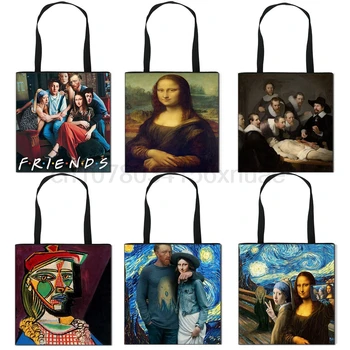 Звездна нощ /Мона Лиза Дамски чанти Дамски чанти за рамо Ван Гог / Микеланджело Ежедневни модни чанти