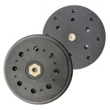 2pcs 6 инчов шлифовъчна подложка 150mm 15 дупки кука и контур шлифовъчен диск за BO6050 BO6050J 197314-7 шлифовъчен диск