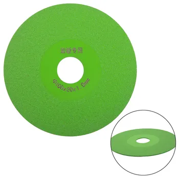 Sharp многофункционални режещи дискове 100×20×1mm режещи дискове Зелено шлайфане скосяване и шлайфане на плочки мрамор