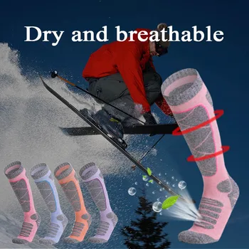 Зимни мъже жени топли ски чорапи по-дебели памучни спортни сноуборд колоездене футболни чорапи високи еластични термични чорапи