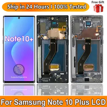 За Amoled Note 10 Plus екран за Samsung Galaxy Note10+ N975F LCD дисплей сензорен екран с поддръжка на рамка S Pen пръстови отпечатъци
