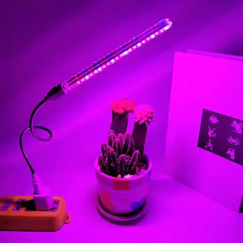 растителна светлина регулируема многофункционална пластмасова вътрешна LED светлина за растеж за оранжерия
