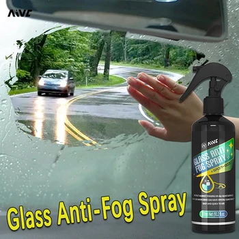 AIVC Спрей стъкло против мъгла Агент за покритие против мъгла Дефогер Дълготраен ефект Продукти за обезводняване на автомобили Автоматично огледало