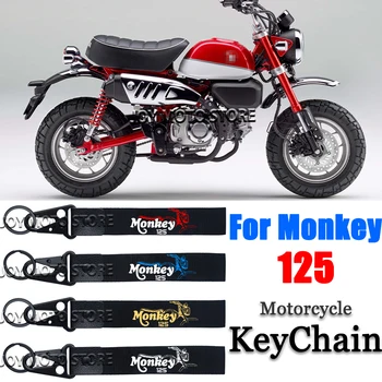 За Honda Monkey 125 маймуна 125 Аксесоари за мотоциклети ключодържател ключодържател мотоциклет