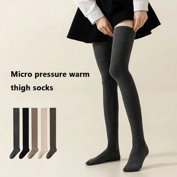 1Pairs Зима Сгъстяване Топли дълги чорапи Плътен цвят Жени удължени над коляното чорапи Секси мода Тесни бримки Вътрешни топли JK чорапи