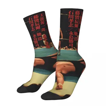 Смешни Мъжки компресионни чорапи Inoki Tenryu Cover Vintage Harajuku NJPW Японска борба Хип-хоп Новост Случайни Екипаж Луд чорап