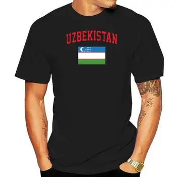 Узбекистан Знаме Тениска - Бяла 2020 Нова марка-облекло T Shirts Персонализирана проста снаждане Tee Tops Отстъпка тениска