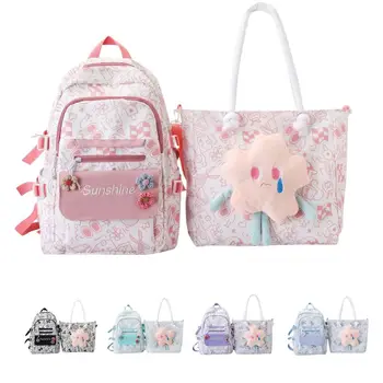 Свежи и сладки студентски книжни чанти, чанта за едно рамо, две части външна лека чанта за съхранение на раница