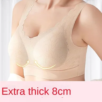 Ултра-дебел 8 см малък гръден кош плосък гръден кош събран и удебелен външен гръден кош разширяване бельо за жени с големи гърди, талия,