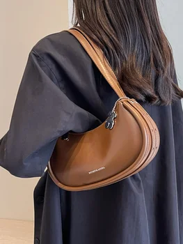 Разширена чанта за дизайн на ретро ниша 2023 Нова дамска чанта Популярна чанта за съобщения Чанта за рамо под мишниците