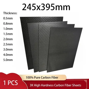  245x395mm пълен 3K въглеродни влакна плоча лист висока якост въглеродна дъска панел дебелина 0.5mm 1.0mm 1.5mm 2mm 2.5mm 3mm 4mm 5mm