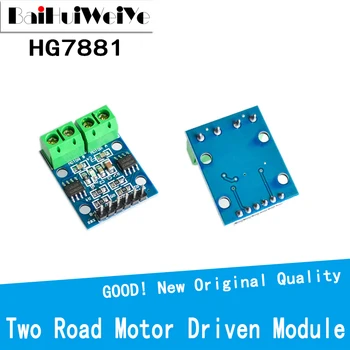 HG7881 HG7881CP Два модула за драйвери за двигатели с моторно задвижване на Arduino 2 канала