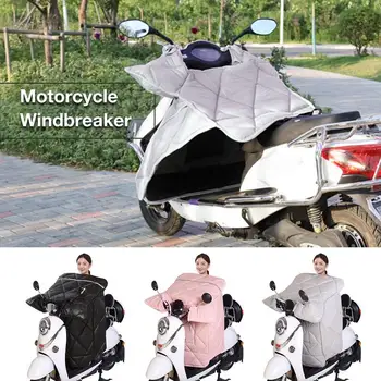 мотоциклет ветроупорен юрган високо качество PU кола водоустойчив и ветроупорен одеяло кола електрически одеяло енергоспестяващи отопляеми юрган