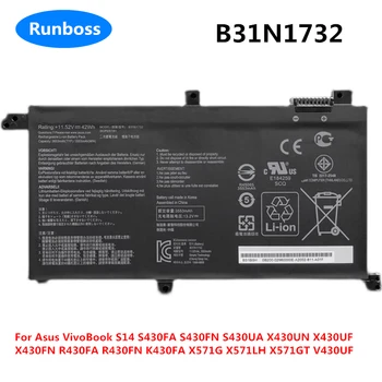B31N1732 Батерия за Asus VivoBook S14