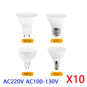 10pcs LED спот светлина 220V 110V GU10 MR16 E27 E14 LED крушка 12W 9W 6W 3WLED лампа прожектор лампа лампа GU5.3 царевица крушка ампула