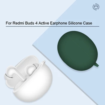 Безжичен защитен калъф за слушалки за Redmi Buds 4 Активен мек силиконов протектор за слушалки Лек удароустойчив капак