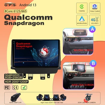 Qualcomm Android Auto Radio За Mazda CX-3 CX3 Mazda 2 DK 2014-2021 Carplay стерео кола мултимедиен плейър GPS навигация 2din DVD