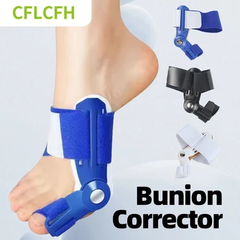 Bunion коректор Hallux Valgus изправяне унисекс регулируема шина Bunion Big Toe Separator Педикюр Костна корекция Грижа за краката