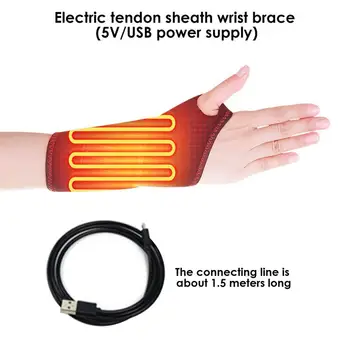 Електрическо отопление Скоба за китка USB 3-степенен контрол на температурата Нагревател за ръце Регулируема китка Горещ компрес Wrap Облекчаване на болката