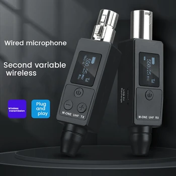 UHF безжичен микрофон конвертор предавател приемник за динамичен микрофон китара приемник безжичен адаптер лесен за използване