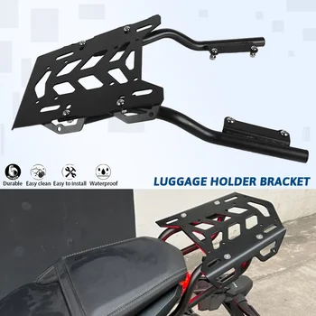 Заден багаж за багажник за HONDA CBR650R CBR650 R CBR 650 R Багажник Tailbox Fixer Holder Cargo Bracket Tailrack Kit 2018-2022 2023