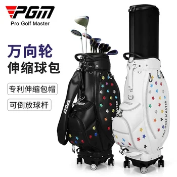 PGM Дамска чанта за голф микрофибър с четири колела Дъждобран Телескопичен пакет топка Дамски авиационни клубове чанта QB138