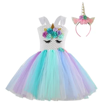 Rainbow еднорог косплей момиче рокля парти елегантен цвете дантела дълго пачка официална топка рокля принцеса бебе рокли 5 7 8 12 14 години