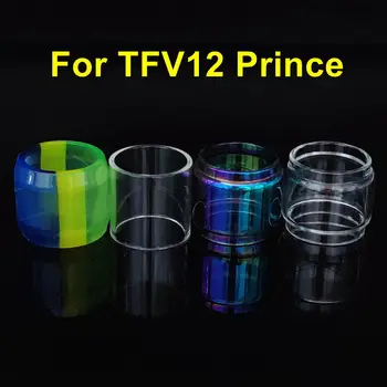 Резервно стъкло за TFV12 Prince 8ml стъклена тръба акварел стъклени изделия