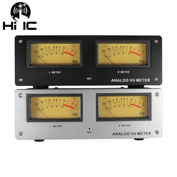  квадратен аналогов VU метър гласово контролиран проводник контролиран индикатор за ниво регулируем с LED алуминиева сплав панел