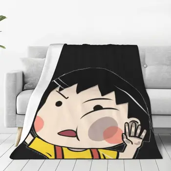 Чиби Маруко Чан плюшено одеяло сладко момиче аниме карикатура Страхотно хвърлят одеяла за дома хотел диван 200x150cm покривки за легла
