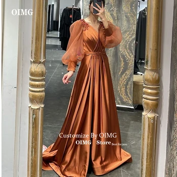 OIMG Скромни реколта изгорени сатенени вечерни рокли V врата бутер дълги ръкави апликация арабски Дубай жени официални абитуриентски рокли плюс размер