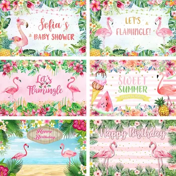 Фламинго Детски рожден ден Фон Плаж Лято Хавайска ваканция Персонализирани фонове за фотография за фото студио декор