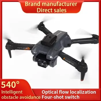 Drone Profesional 8K HD широкоъгълна камера Безпилотно избягване на препятствия Въздушна фотография Оптичен поток Сгъваем квадрокоптер Подаръци