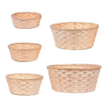 Домакински плетен хляб кошница за съхранение Тъкани бамбукови зеленчуци храна затруднява дисплей тава декоративни празни кошница подарък