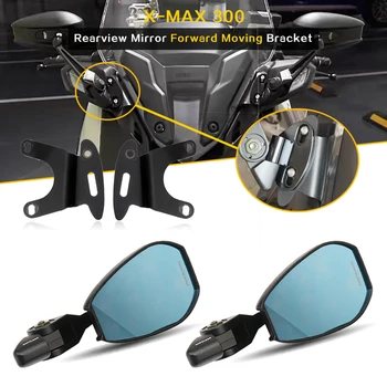 Аксесоари за мотоциклети Огледала за обратно виждане за обратно виждане Стъклен заден държач за странични огледала Скоба за YAMAHA XMAX300 X-MAX XMAX 300 2023