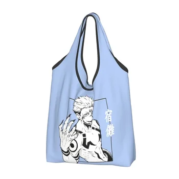 Персонализирано готино аниме Sukuna Jujutsu Kaisen пазарска чанта Жени Преносими хранителни стоки с голям капацитет Манга Tote Shopper чанти
