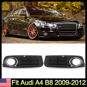 За Audi A4 B8 стандартна броня 2009-12 мъгла светлина капак решетка окото фабрика стил