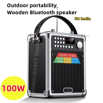 100W високомощен безжичен Bluetooth високоговорител Портативен външен квадратен танц 360 стерео субуфер за домашно кино с FM радио BoomBox