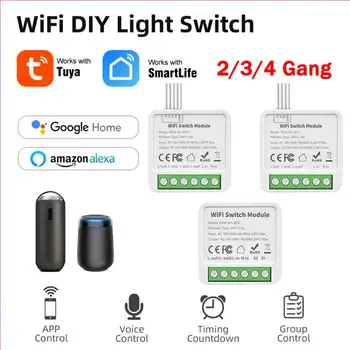 WiFi Smart Switch Tuya Smart 2/3/4 Gang Switch 2Way Control Breaker Module Гласов контрол с Alexa Google Home Alice Smart Life