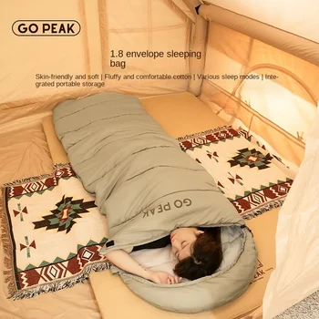 Къмпинг спален чувал за възрастни плик с капачка външна термична вътрешна студена защита единична преносима 1.8KG спален чувал