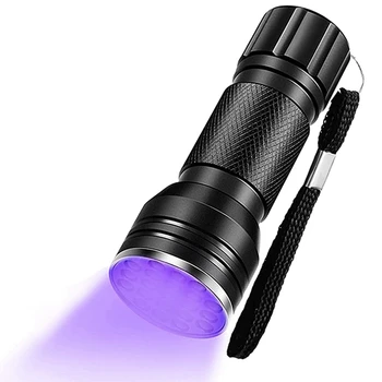  UV черна светлина фенерче 21 LED фенерче детектор за куче домашен любимец урина Handheld UV черна светлина факел за петна